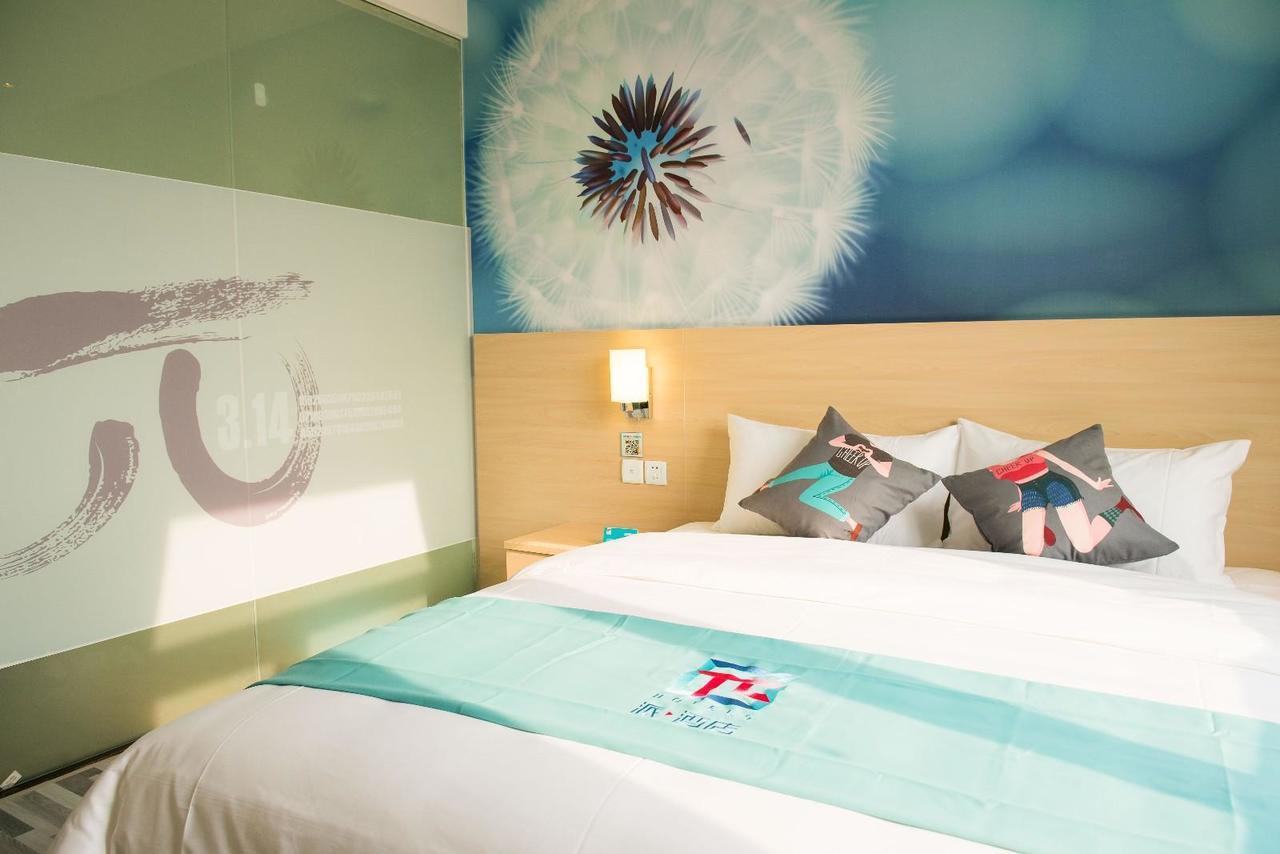 Pai Hotel Zhanjiang Xuwen Bagian luar foto